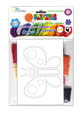 НИТОЧНАЯ ФАНТАЗИЯ наборы с контуром - 11.бабочка 180+%.jpg