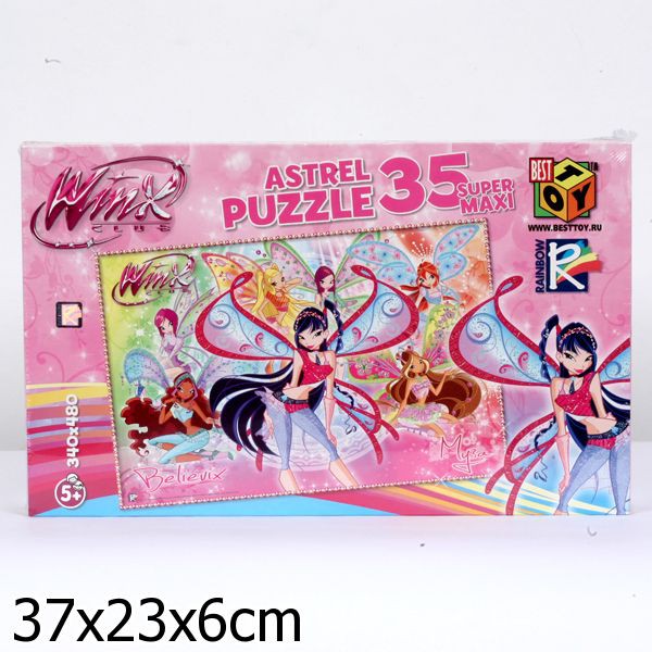  35.8418 ., 130+%.jpg