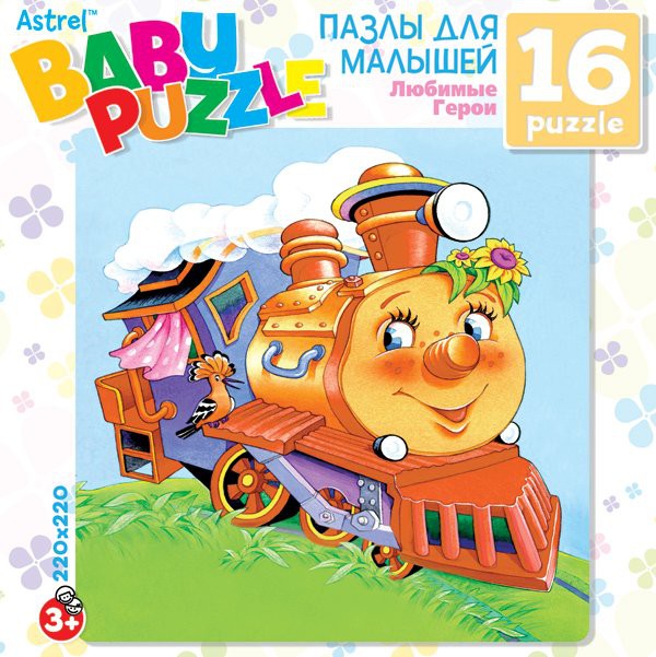   16.11584   , 60+%.jpg