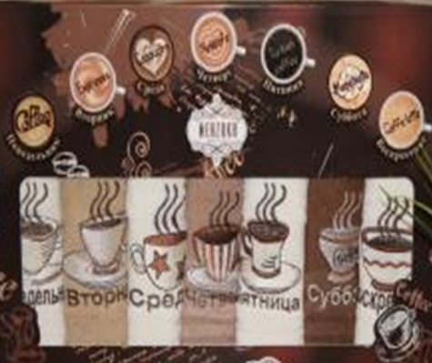  07-07-2016 021922.png