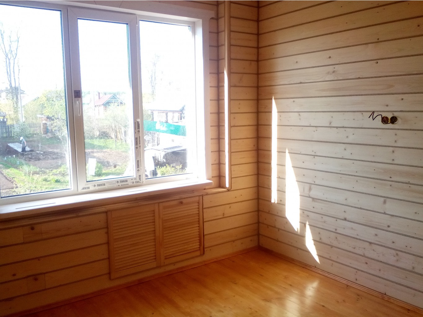 IMG 20160506 170452.jpg