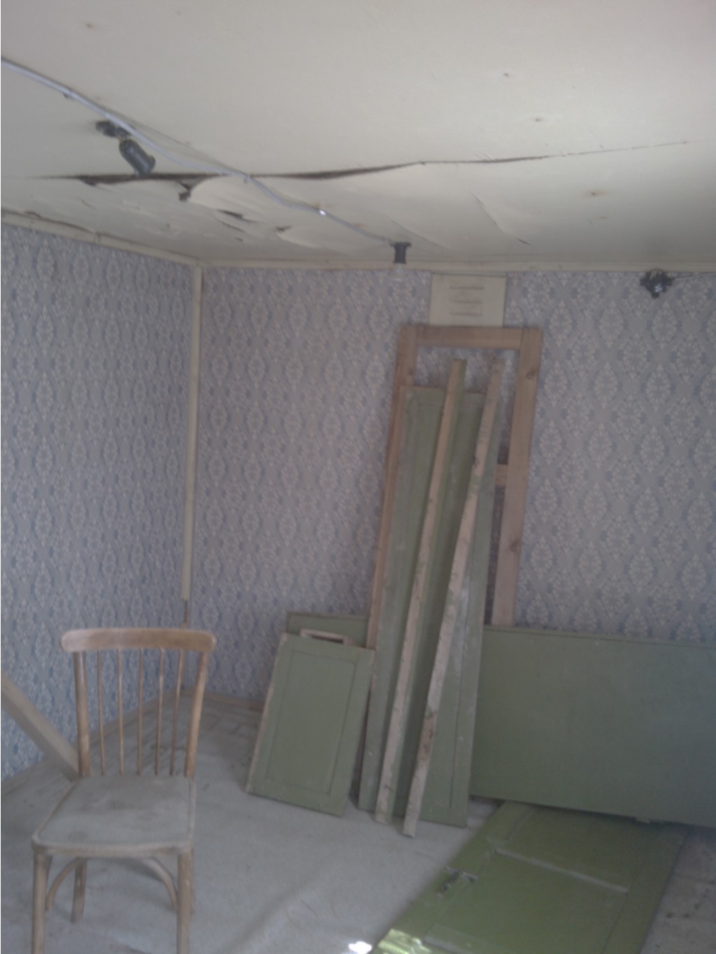 IMG 20160730 131537.jpg
