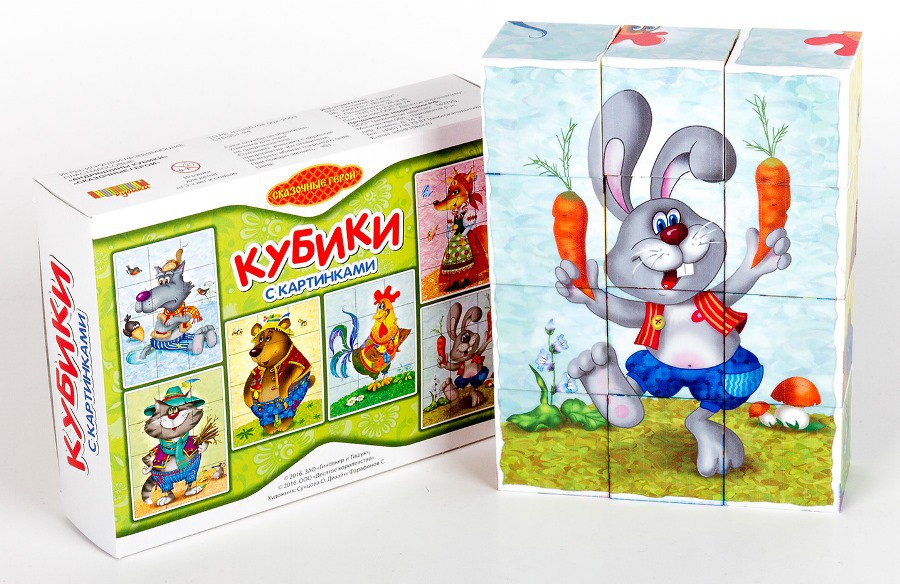    (12 .), . 00670, 250+%.jpg