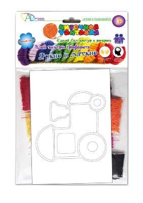 НИТОЧНАЯ ФАНТАЗИЯ наборы с контуром - 5.паровоз 180+%.jpg