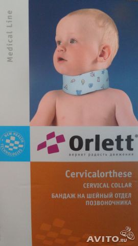    Orlett    1 