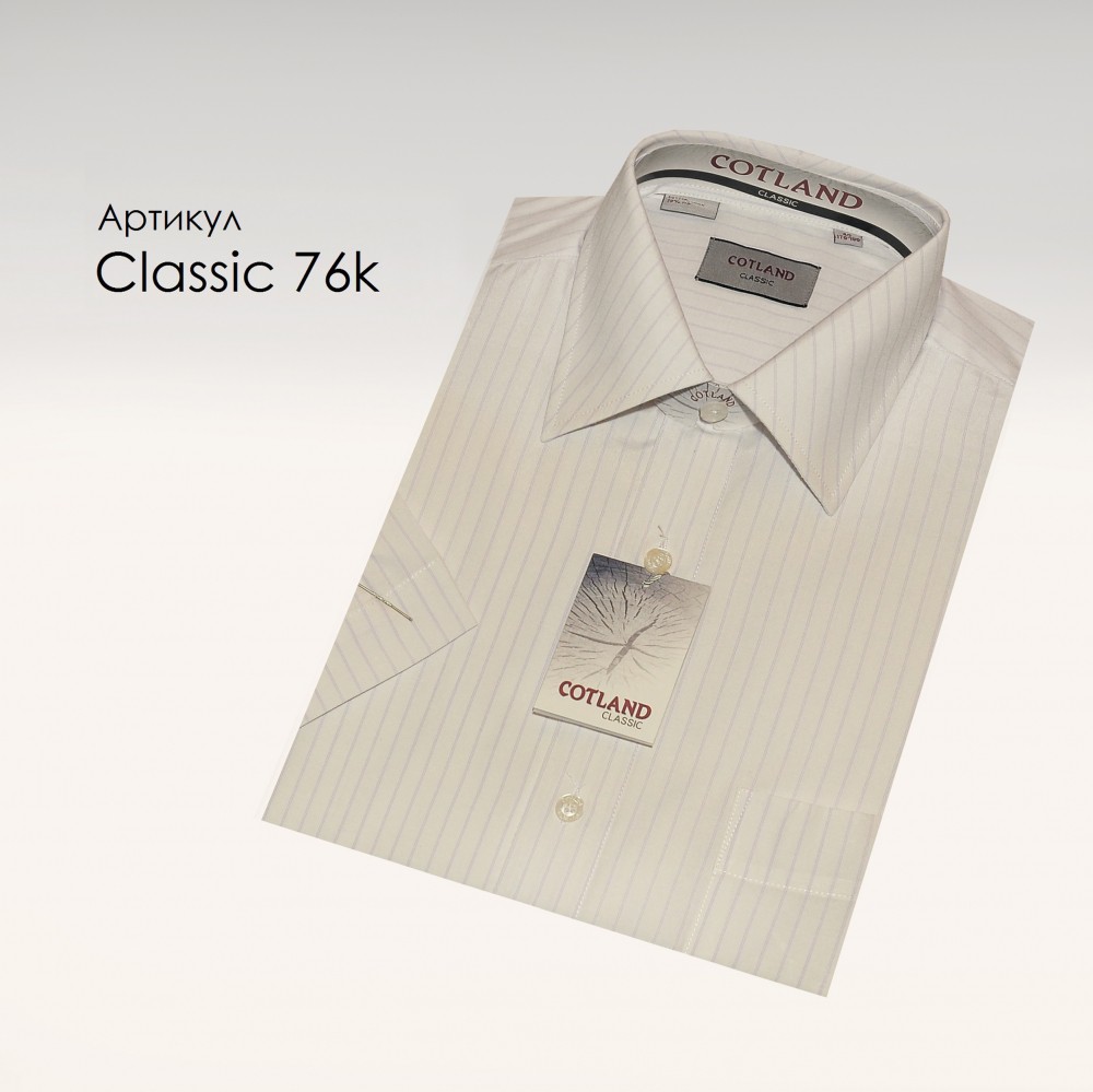 APT.Classic 76k.jpg