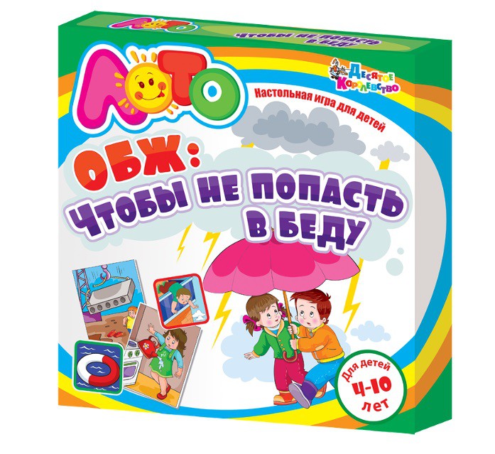   .    , . 01638, 368+%.jpeg