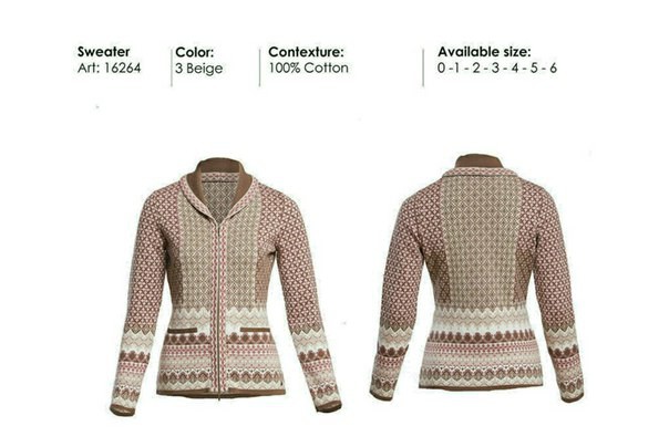 16264 -  - beige - 63 