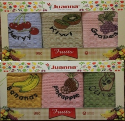  07-07-2016 021425.png