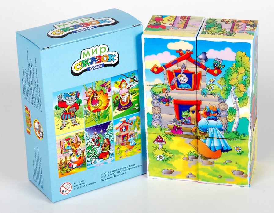   -6 (6), . 00659, 145+%.jpg