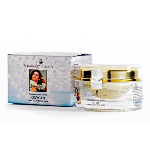     SHAHNAZ HUSAIN OXYGEN BEAUTIFYING SKIN MASK, 100