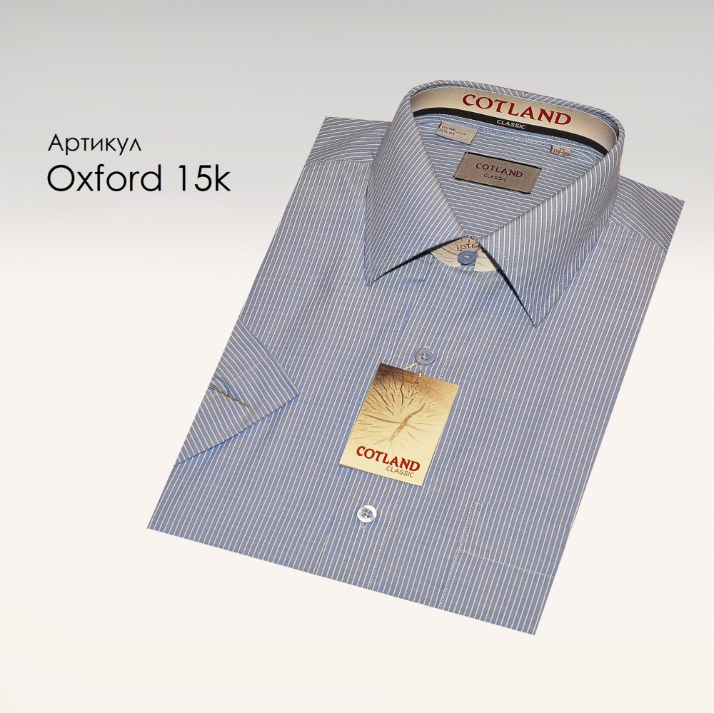 APT.Oxford 15k.jpg