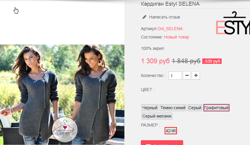  05-07-2016 082010.png