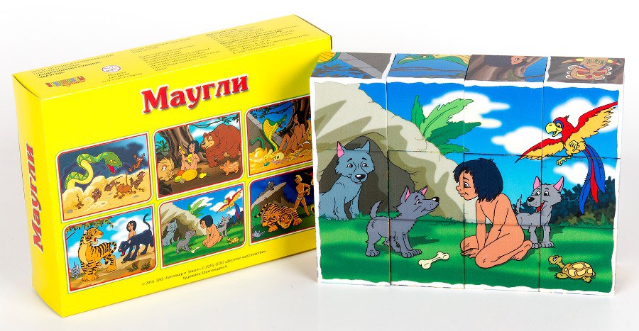   (12 .), . 00671, 250+%.jpg