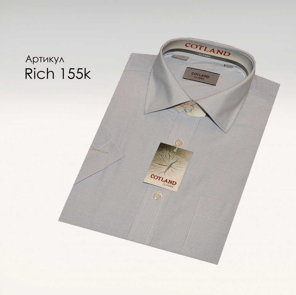APT.Rich 155k.jpg
