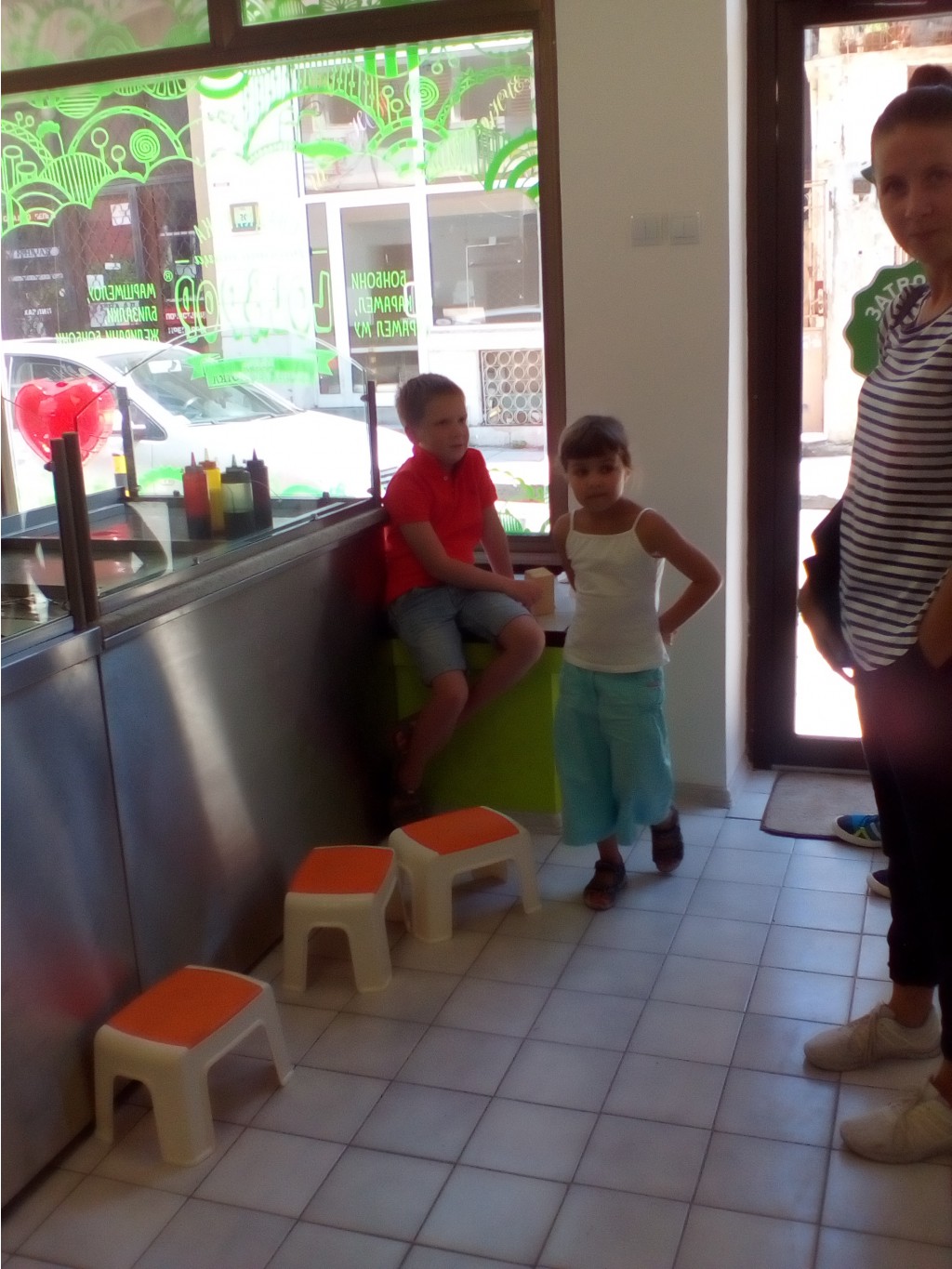 IMG 20160710 120136.jpg