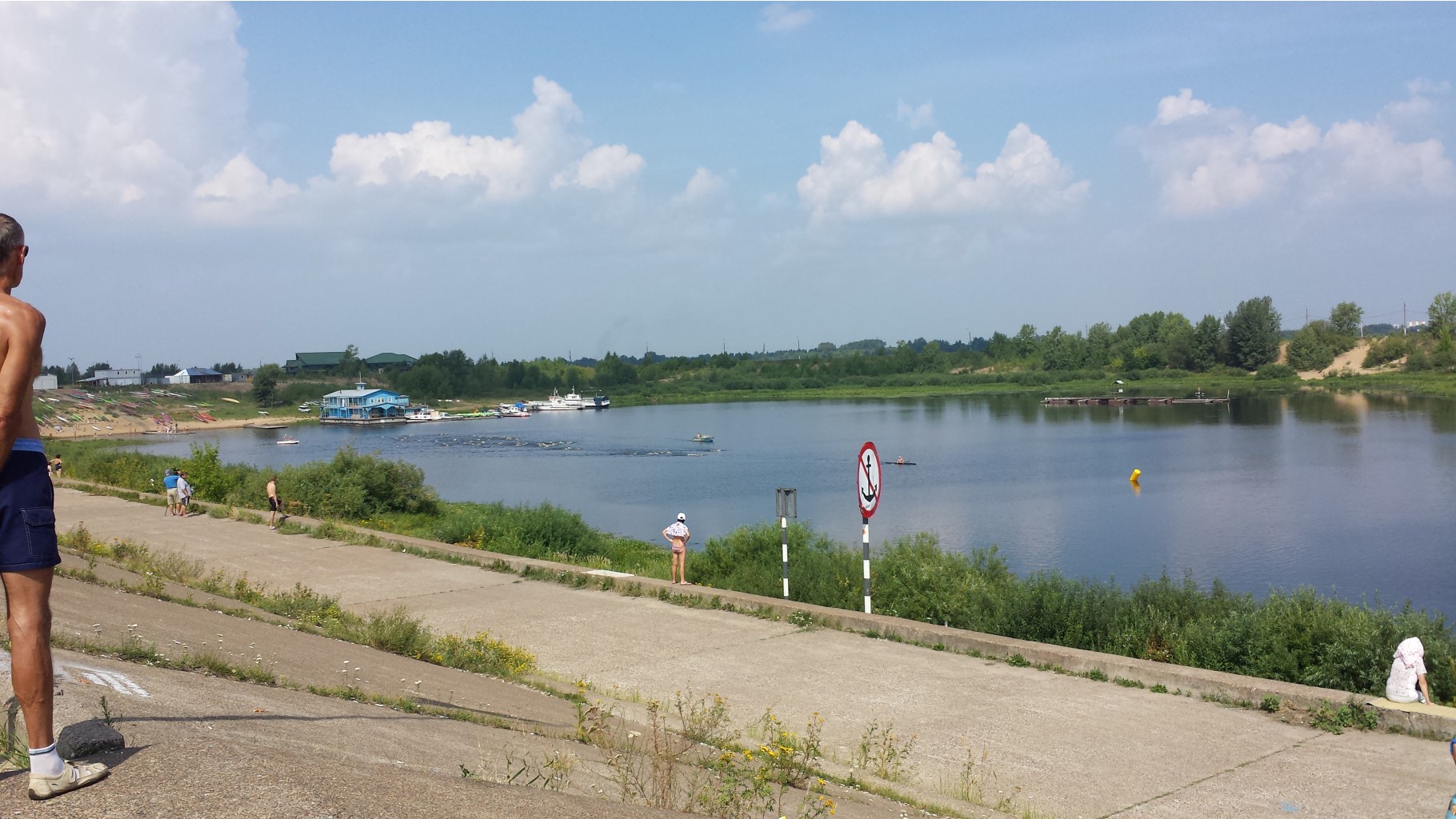 20160730 112205.jpg