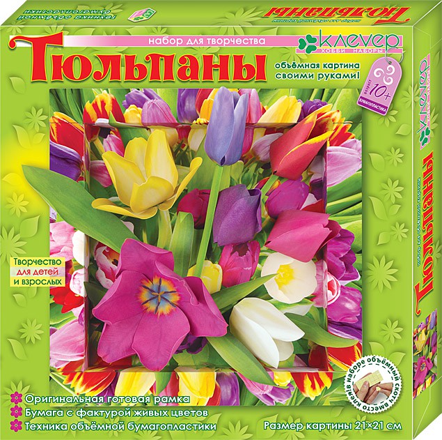 АБ 41-310 Картина Тюльпаны 152+%.jpg