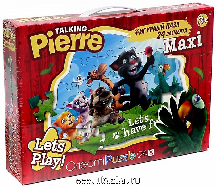  24 - .00968, 210+%.jpg