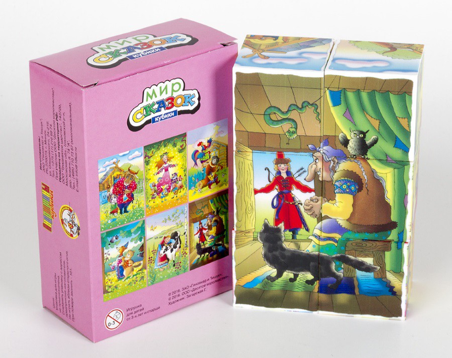   -2 (6), . 00655, 145+%.jpg