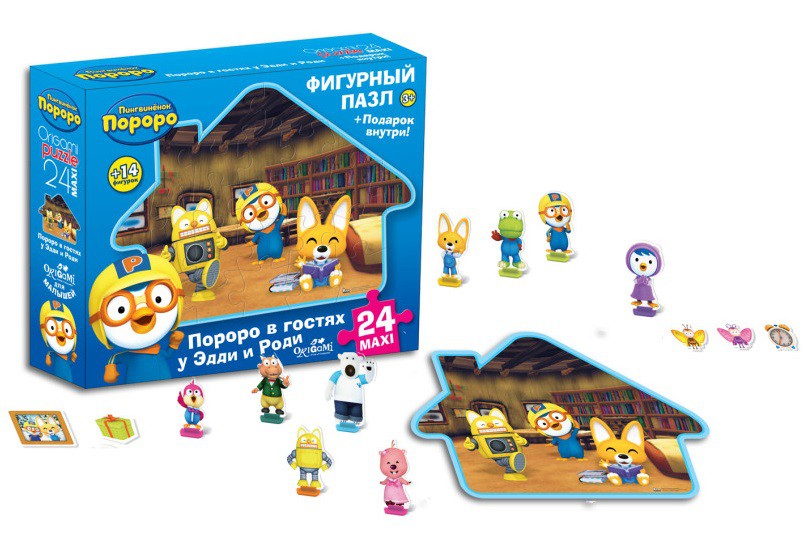  24 02117  2.  , 310+%.jpeg