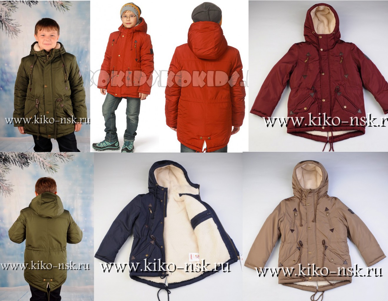 Модель  3856м __ полиэстер (р-р  122-140) РАСПРОДАЖА!!!