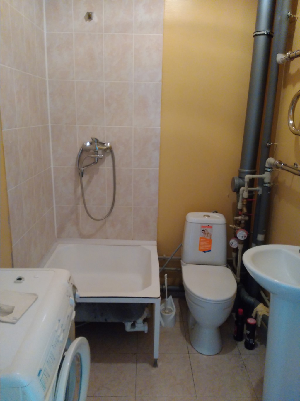 IMG 20160614 133338.jpg