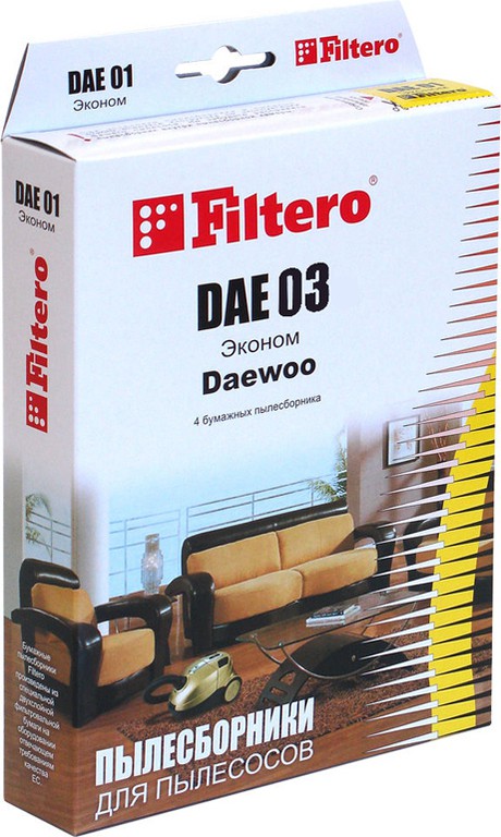 Filtero DAE 03 (4) ,  - 168,00.jpg