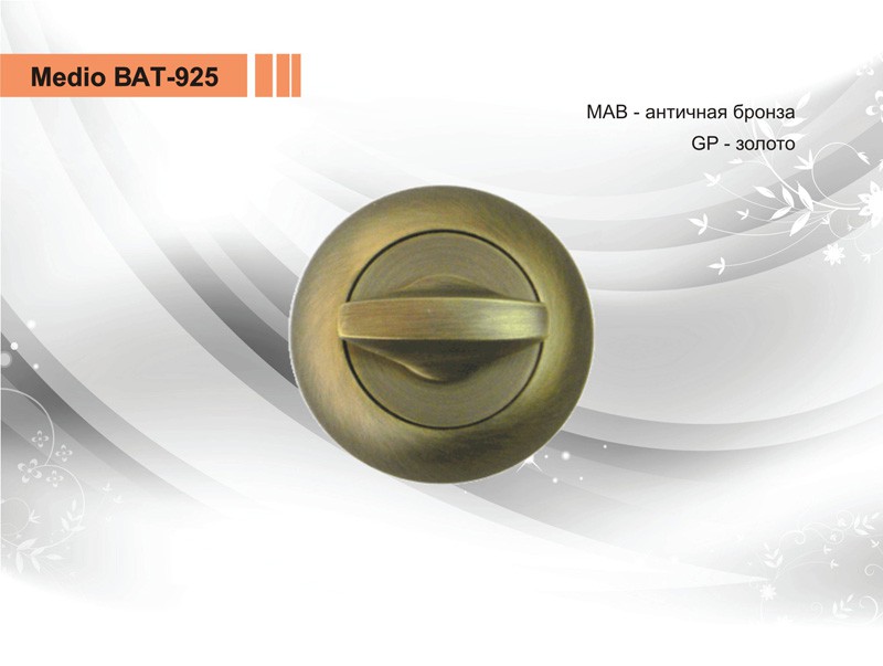   BAT-925 MAB,GP.jpg