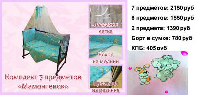  06-07-2016 140433.png