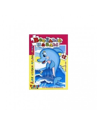  12 .   ., 00692, 110+%.jpeg