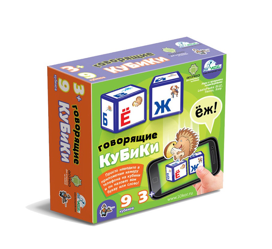    (9.), . 01571, 509+%.jpeg