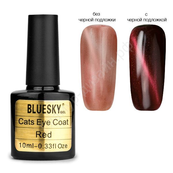 Bluesky.Top Coat Eye Red ( )