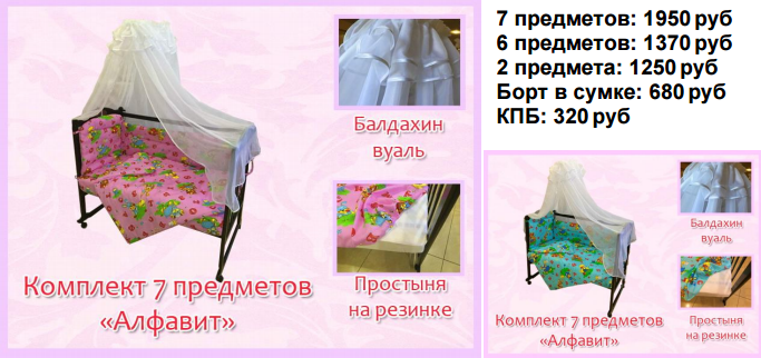  06-07-2016 140453.png