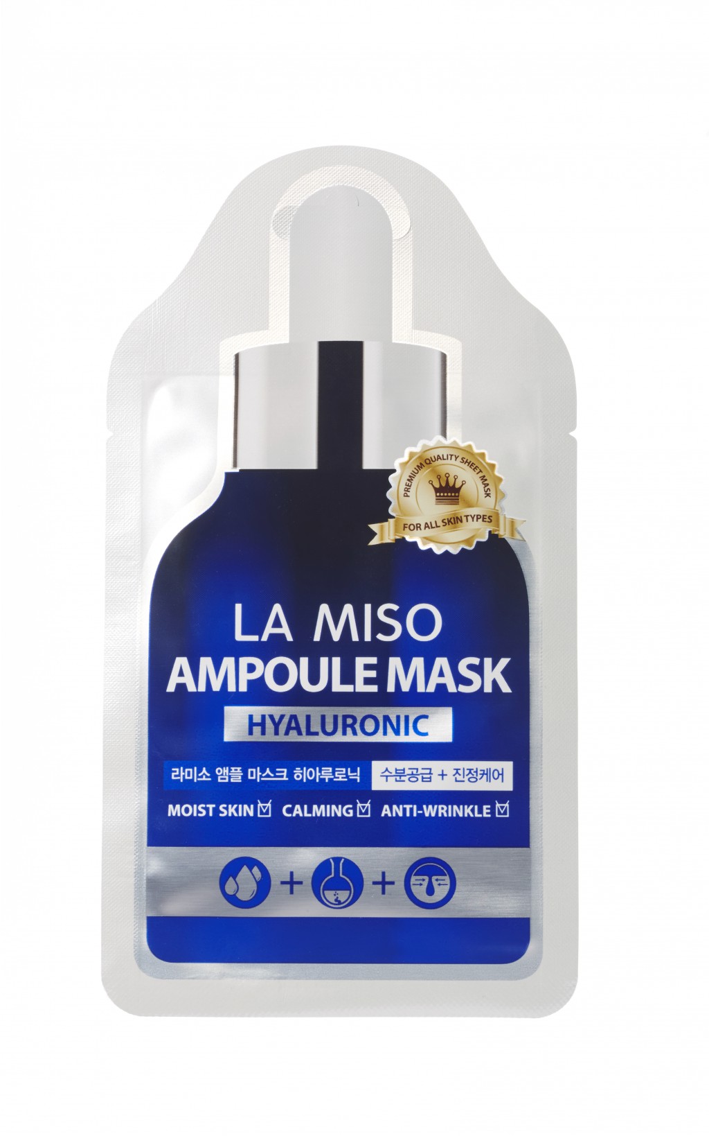 LA MISO Ampoule mask hyaluronic      25  - 70 ..jpg