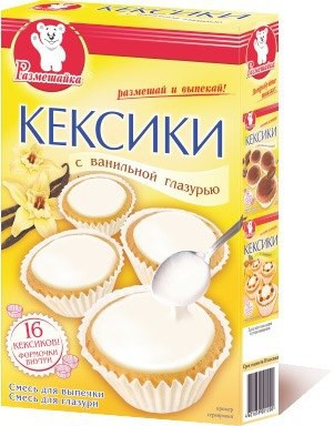 51,85