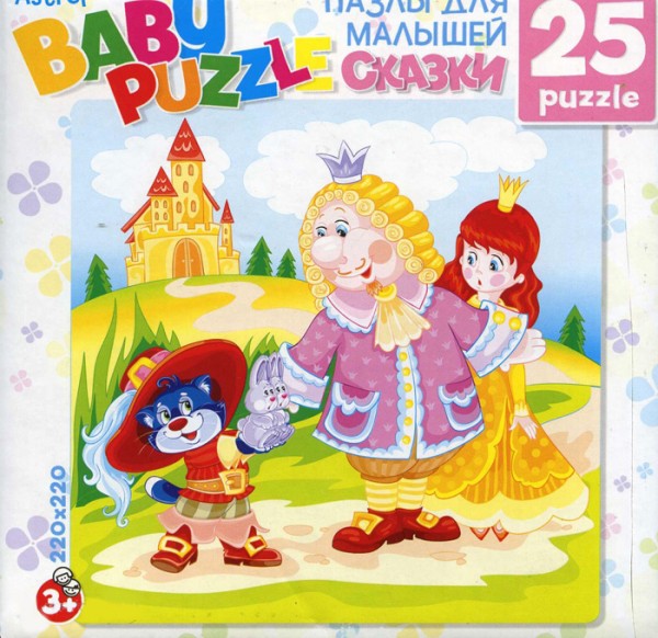   25.6318   , 60+%.jpg