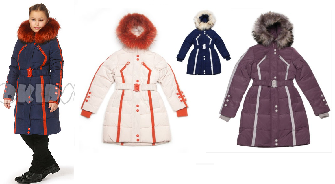 Модель 3314 Б (р-р 134-164) РАСПРОДАЖА!!!