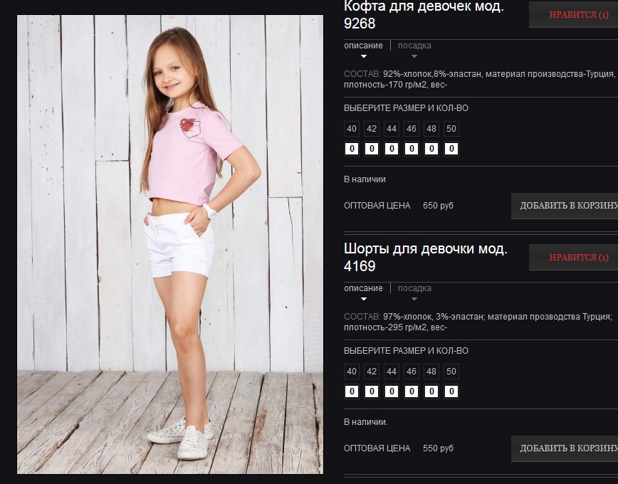 Д58 1.jpg