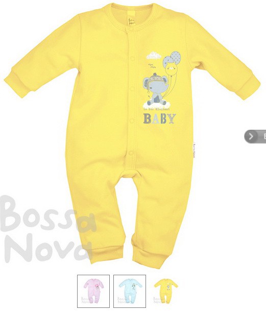 359руб. арт.501Я-361.