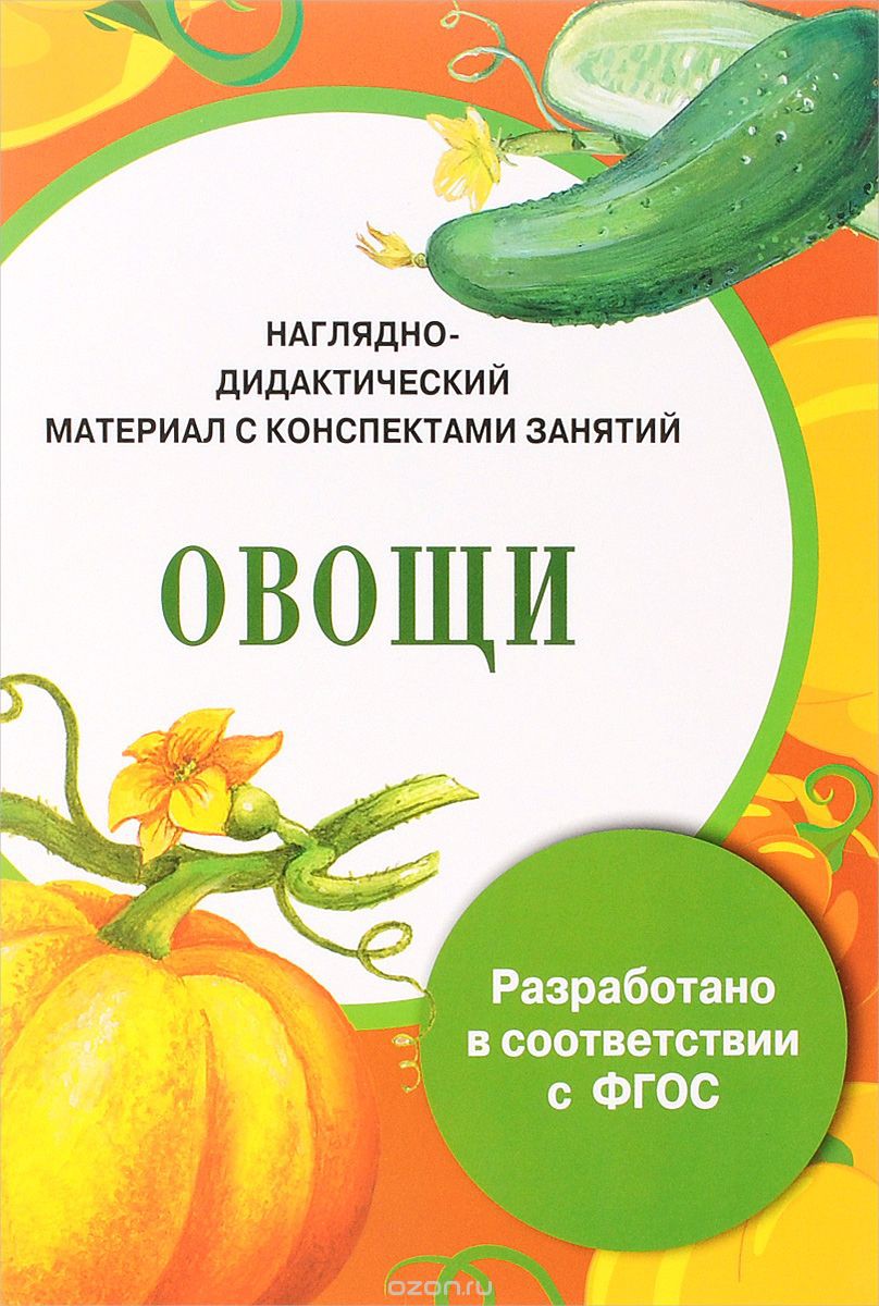 133,83р. 522860