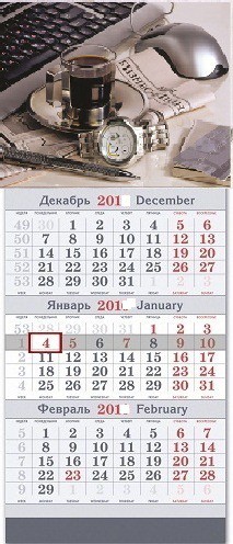 42830  . 2017 - 89 +%.jpg