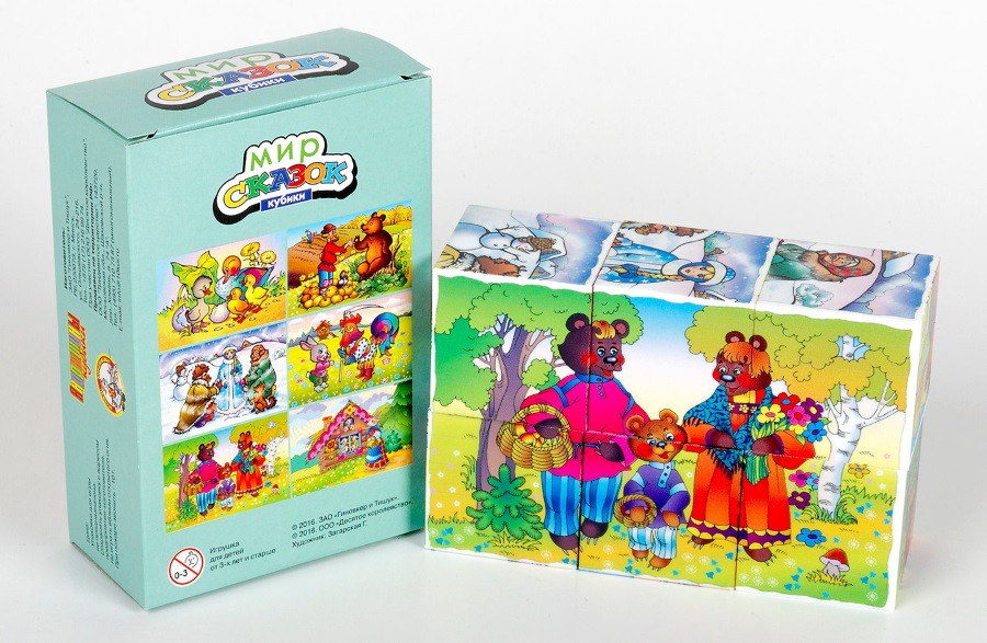   -5 (6), . 00658, 145+%.jpg