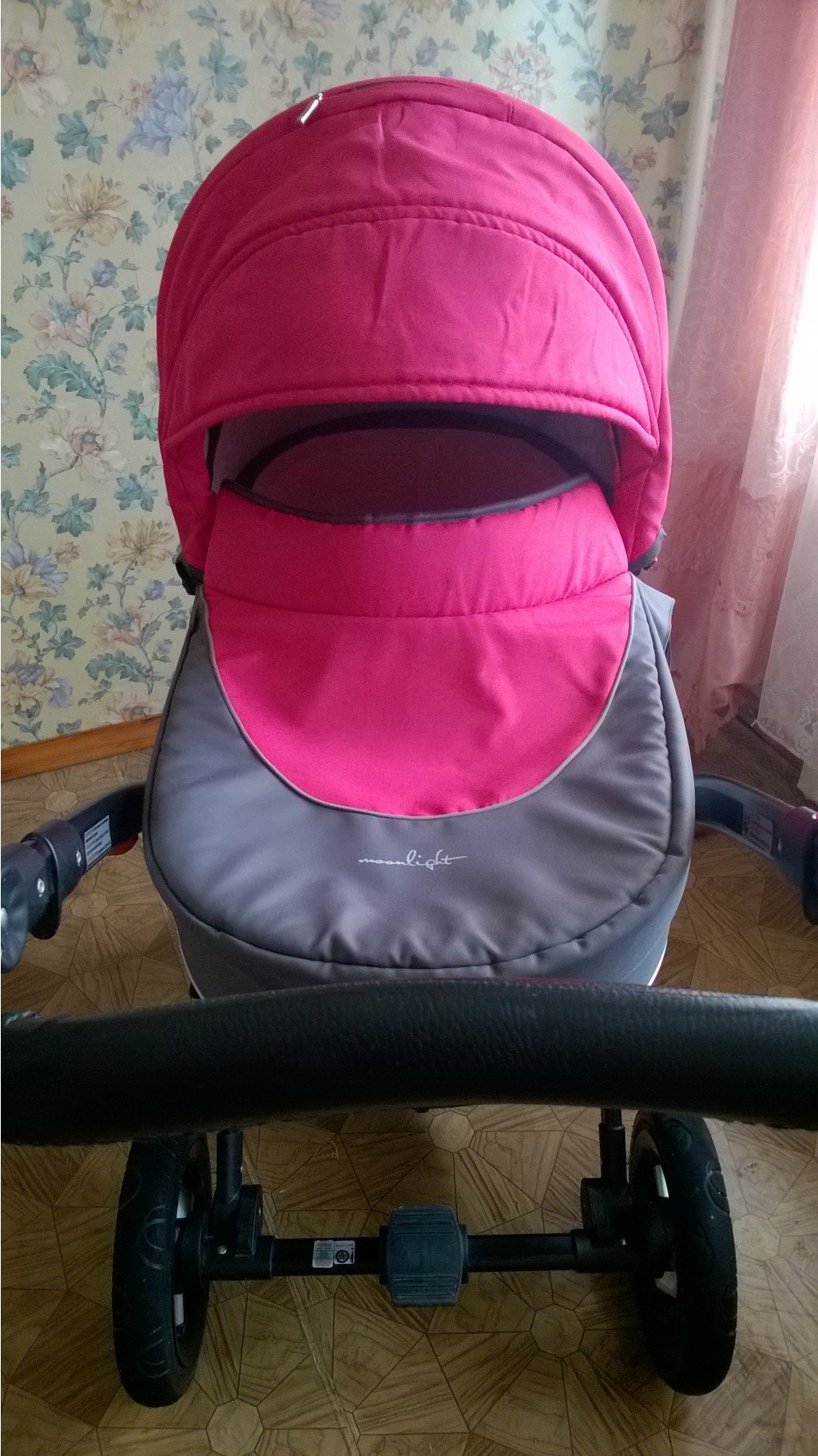 WP 20160427 11 23 47 Pro.jpg