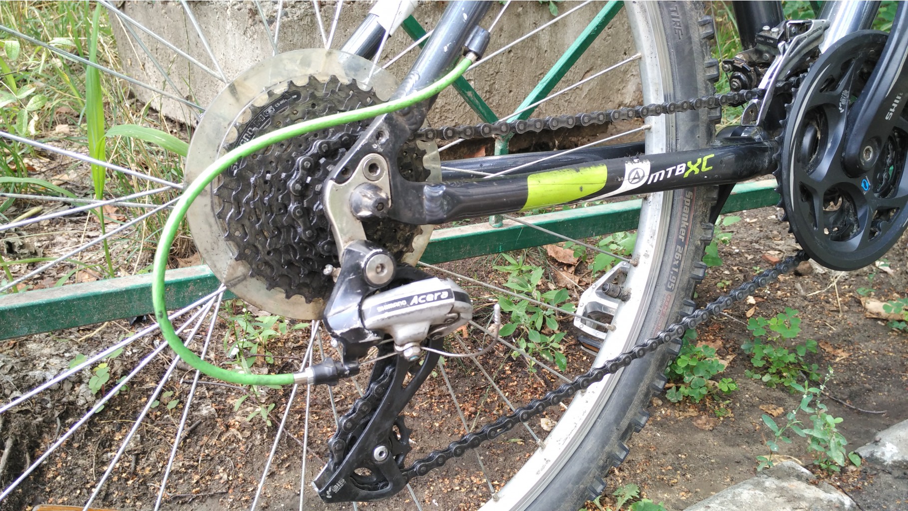 IMG 20160723 122658.jpg