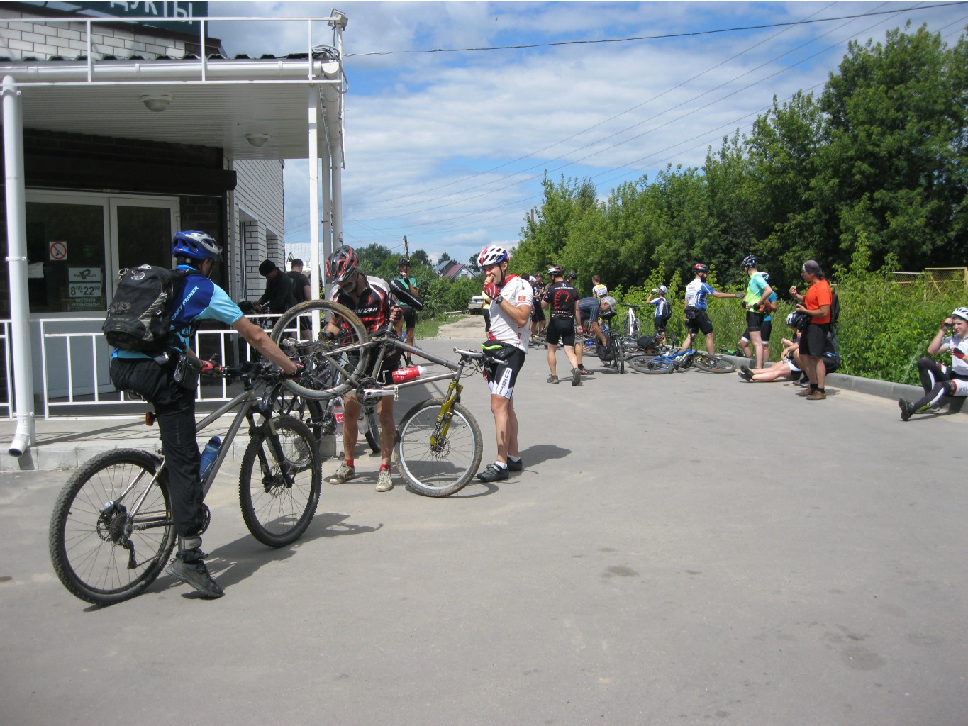 IMG 6629.jpg