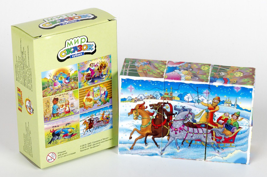   -1 (6), . 00654, 145+%.jpg