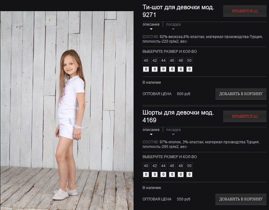 Д60 1.jpg