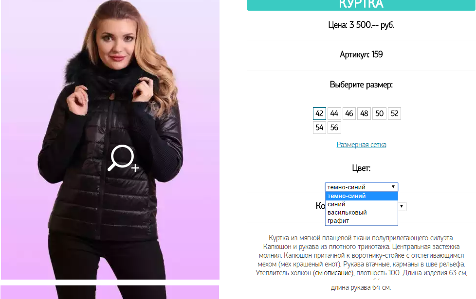 А159.png