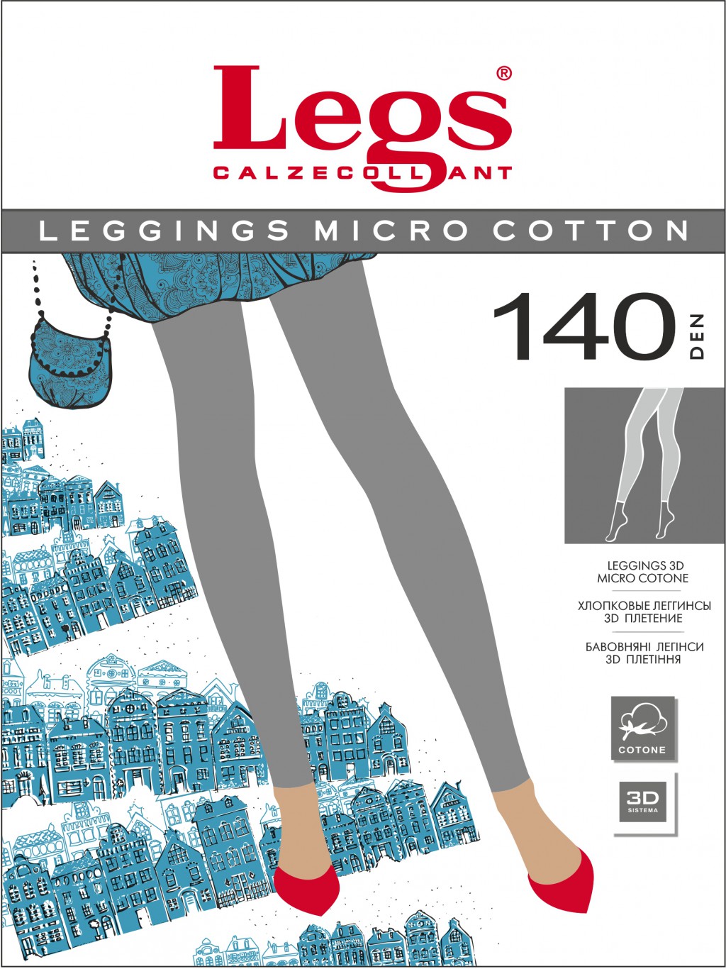 Micro Cotton leggins140.jpg